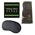 ASCAM Healing Nature HN�A�C�}�X�N (�g�я��ܕt) HNM-001