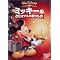 My�@Favorite�@DISNEY�@DVDver.