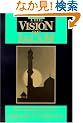 The Vision of Islam (Visions of Reality. Understanding Religions)