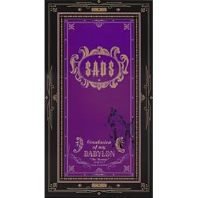 Conclusion of my BABYLON [VHS]