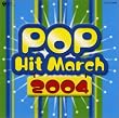 2004�N �|�b�v�q�b�g�}�[�`