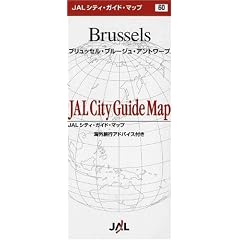 (�ܒn�})�u�����b�Z���E�u�����[�W���E�A���g���[�v [JAL�V�e�B�K�C�h�}�b�v]