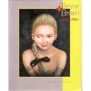 �g�����@�[�E�u���E�� (A TREVILLE BOOK)  