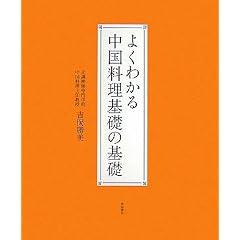 �悭�킩�钆��������b�̊�b