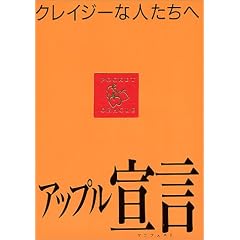 �A�b�v���錾�\�N���C�W�[�Ȑl������ (�|�P�b�g�E�I���N��)