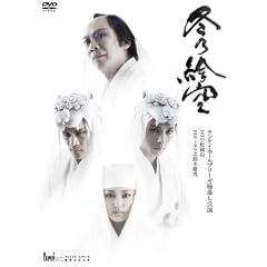 �~�̊G�� [DVD]
