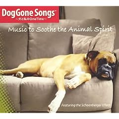 DogGone Songs~���Ǝ���One Time~