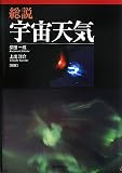 �����@�F���V�C
