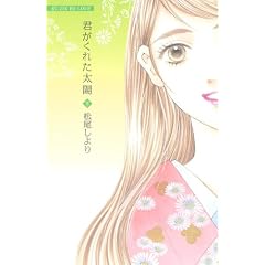 �N�����ꂽ���z�i���j (KC�f���b�N�X)