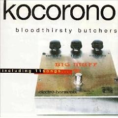 KOCORONO