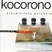 KOCORONO