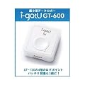 GPS���K�[ i-gotU GT-600