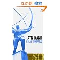 Atlas Shrugged