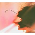 Tres Cosas [12 inch Analog]