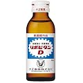 ���|�r�^��D 100ml�~50�{
