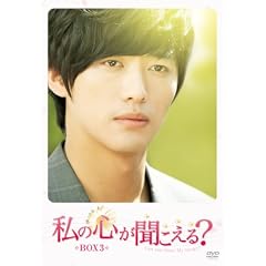 ���̐S����������H�@���m�[�J�b�g���S�Ł��@BOX3 [DVD]