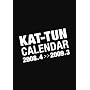 KAT-TUN �J�����_�[ 2008.4��2009.3 Johnny's OFFICIAL EDITION CALENDAR