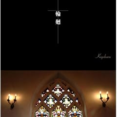 �։�(���񐶎Y�����)(DVD�t)