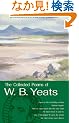 The Collected Poems of W.b. Yeats (Wordsworth Poetry Library)