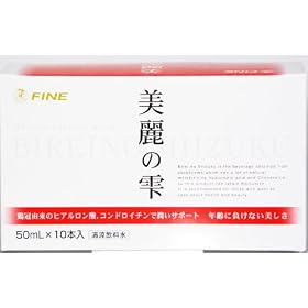 �t�@�C�� ����̎� 50ml�~10�{