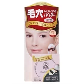 �|�C���g�}�W�b�NPRO �v���X�g�p�E�_�[ 21 SPF15 �u���C�g�x�[�W��