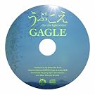 ���Ԃ��� [CD+DVD]