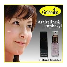 ���V�� �P�A �̃X�y�V�����X�g�� �yAR ���^�[�� �G�b�Z���X�z �h�� �{�g�b�N�X �i �A���W������ �z�� �j �ڌ��E���� ��p �ێ� ���e�t ��100% ���Y��  �E  �I�[�K�j�b�N �R�X�� ��@���{��