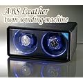 ABS���U�[��2�{�������C���_�[�@LED�c�C�����C���f�B���O�}�V�[��
