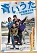 ������ ~�̂ǎ����t��~ �X�y�V�����E�G�f�B�V���� [DVD]