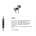 JVC�P���E�b�h �r�N�^�[ �X�e���I�~�j�w�b�h�z�� �u���b�N HA-FR25-B