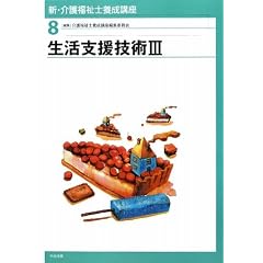�V�E��앟���m�{���u���q8�r�����x���Z�p3