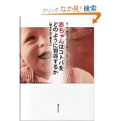 �Ԃ����̓R�g�o���ǂ̂悤�ɏK�����邩�\�a������2�΂܂�