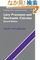 Lvy Processes and Stochastic Calculus (Cambridge Studies in Advanced Mathematics)