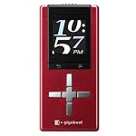 TOSHIBA gigabeatUシリーズ フラッシュメモリプレーヤ 2GB マルスレッド MEU206(R)