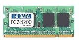 I-O DATA SDX533-1G