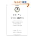Being the Boss: The 3 Imperatives for Becoming a Great Leader
