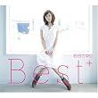 ��c����� Best+(��������)(DVD�t)