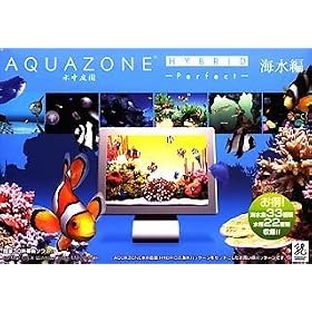 AQUAZONE�����뉀 HYBRID �p�[�t�F�N�g�E�C����