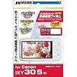�n�N�o�ʐ^�Y�� �f�W�^���J�����p�t���ی�t�B���� Canon IXY 30S��p DGF-CX30