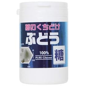 �Ԃǂ��� �{�g���� 135��
