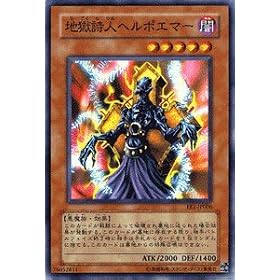 �V�Y���J�[�h �y �n�����l�w���|�G�}�[ �z EE1-JP006-SR �s�G�L�X�p�[�g�G�f�B�V����1�t