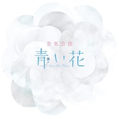 ����