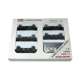 N�Q�[�W KP-254 �g��145000 (�R���N�^�[�Y) 5���Z�b�g