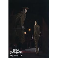 �M���̃i�C�g���C�h 4(Blu-ray Disc)