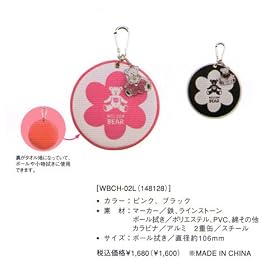 �y���f�B�[�X�zWilson�i�E�B���\���j�@BEAR LADIES Charm�@�x�A�[���f�B�[�X�`���[���@(�{�[���@��+�`���[���^�}�[�J�[) WBCH-02L