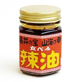 �H�ׂ郉�[��