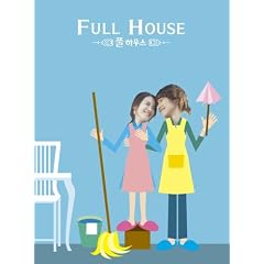 �t���n�E�X(�f�B���N�^�[�Y�E�J�b�g��) DVD-BOX I