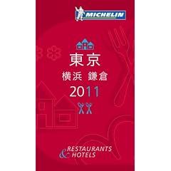 �~�V�������K�C�h�����E���l�E���q�q2011�r