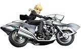 Fate/Zero �Z�C�o�[&�Z�C�o�[�E���[�^�[�h�E�L���C���b�V�F (1/8�X�P�[�� PVC�h���ς݊����i)