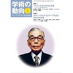 �w�p�̓��� 2011�N 01���� [�G��]